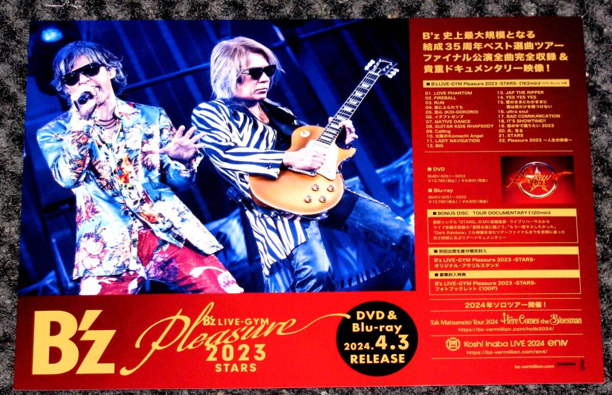 Yahoo!オークション - B'z [LIVE-GYM Pleasure 2023 -