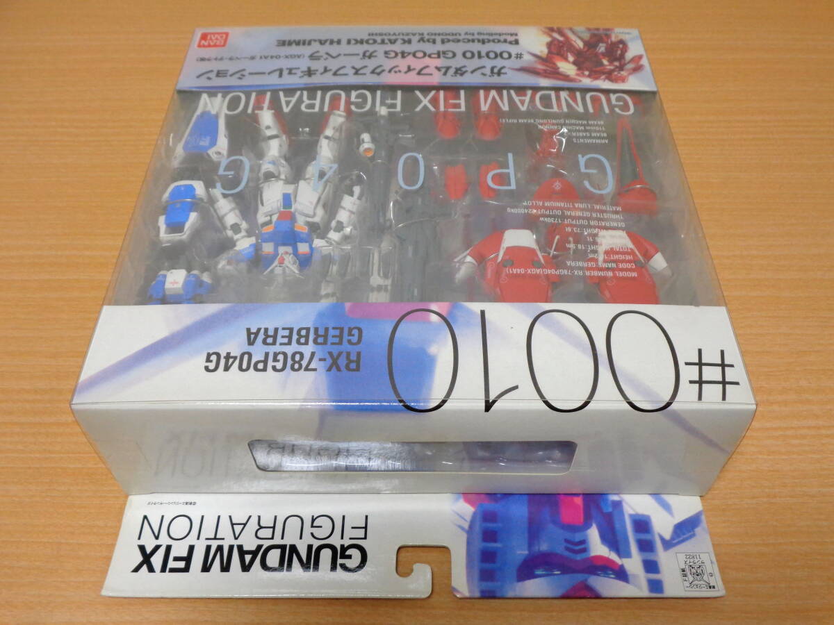 ＊完成品フィギュア「GUNDAM FIX FIGURATION #0010 RX-78GP04G ガーベラ」☆ガンダムGP04とのコンパチ☆_画像7