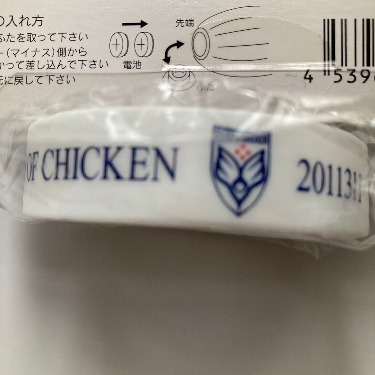BUMP OF CHICKEN ツアーグッズ ぬいぐるみ ポーチ マスク BUMP OF CHICKEN ツアーグッズ ぬいぐるみ ポーチ マスク