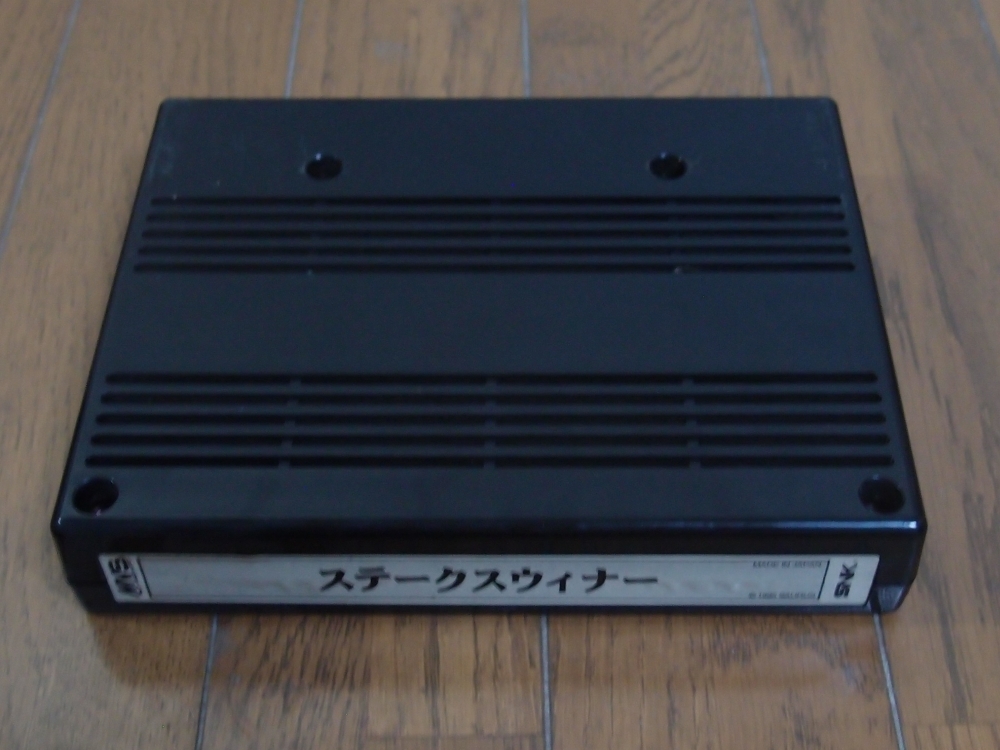 ■ネオジオ MVS カセット■ステークスウィナー STAKES WINNER■NEO-GEO■の画像2