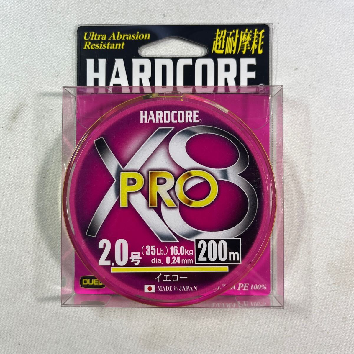 DUEL ( Duel ) HARDCORE ( hard core ) PE line 2 number HARDCORE X8 PRO 200m yellow H3887-Y[ new goods unused goods ]N8982