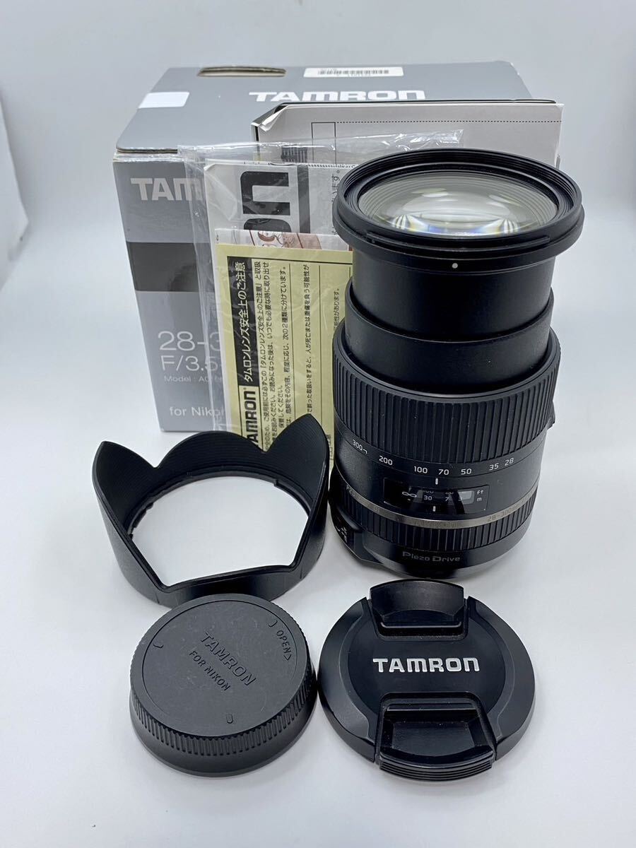TAMRON 高倍率ズームレンズ 28-300mm F3.5-6.3 Di VC PZD ニコン用 フルサイズ対応 A010Nの画像1