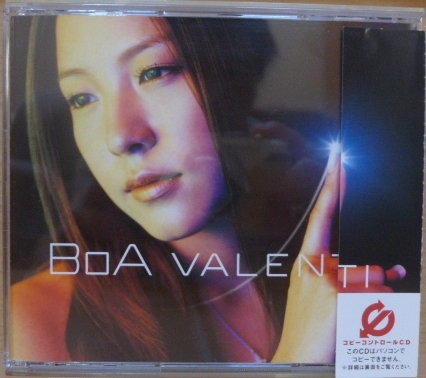 ☆ オリジナル・シュリンク付き! 美品 で 帯付!! 初回限定仕様 CD+DVD BoA 『 VALENTI 』☆ 管理№826の画像2