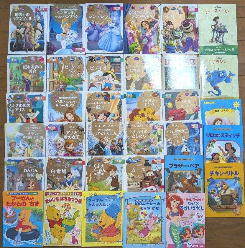 ディズニー絵本35冊セット　2〜6歳向け