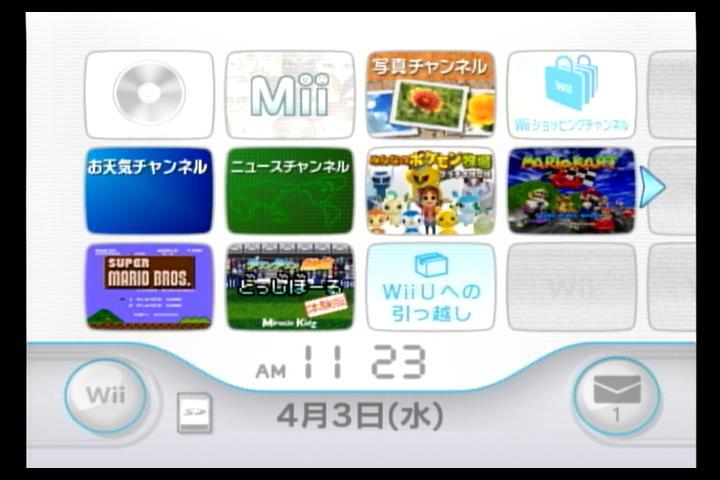 Wii本体のみ 内蔵ソフト4本入/みんなのポケモン牧場 プラチナ対応版/マリオカート64/スーパーマリオブラザーズ/他_画像1