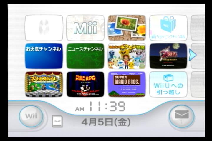Wii本体のみ 内蔵ソフト5本入/みんなのポケモン牧場/ゼルダの伝説時のオカリナ/スーパーマリオRPG/マリオストーリー/スーマリの画像1