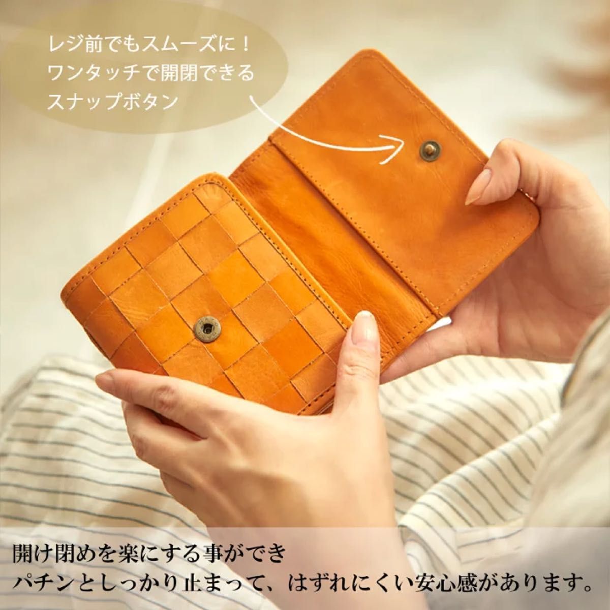 定価約12000円 約30%オフ 最安値 フェス fes ズッケロ 財布 折財布 本革 編み込み 48984 