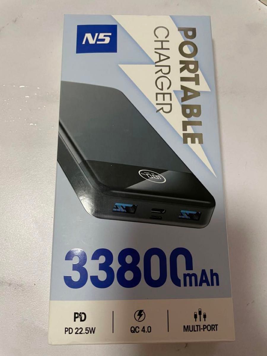 大容量モバイルバッテリー 33800mAh ディスプレイ残量表示 モバイルバッテリー PSE技術基準適合品 ブラック 急速充電