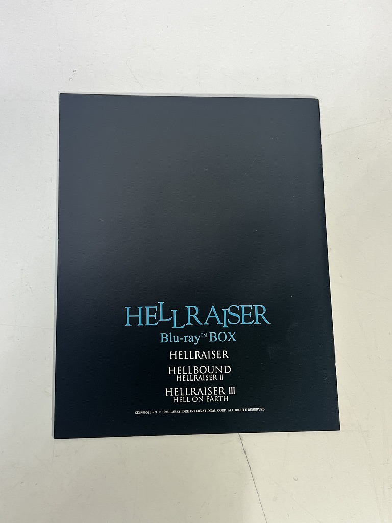 初回限定生産 ヘルレイザー Blu-ray BOX 3枚組 クライヴ・バーカー USED 中古 R604_画像7
