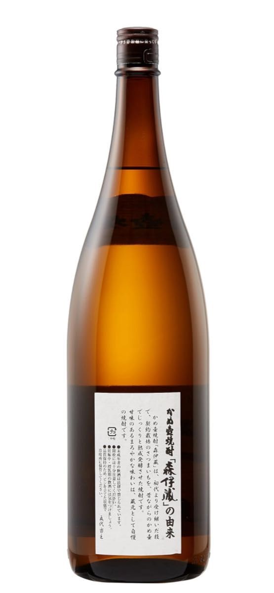 森伊蔵 芋焼酎 25度 1800ml 純正化粧箱入り