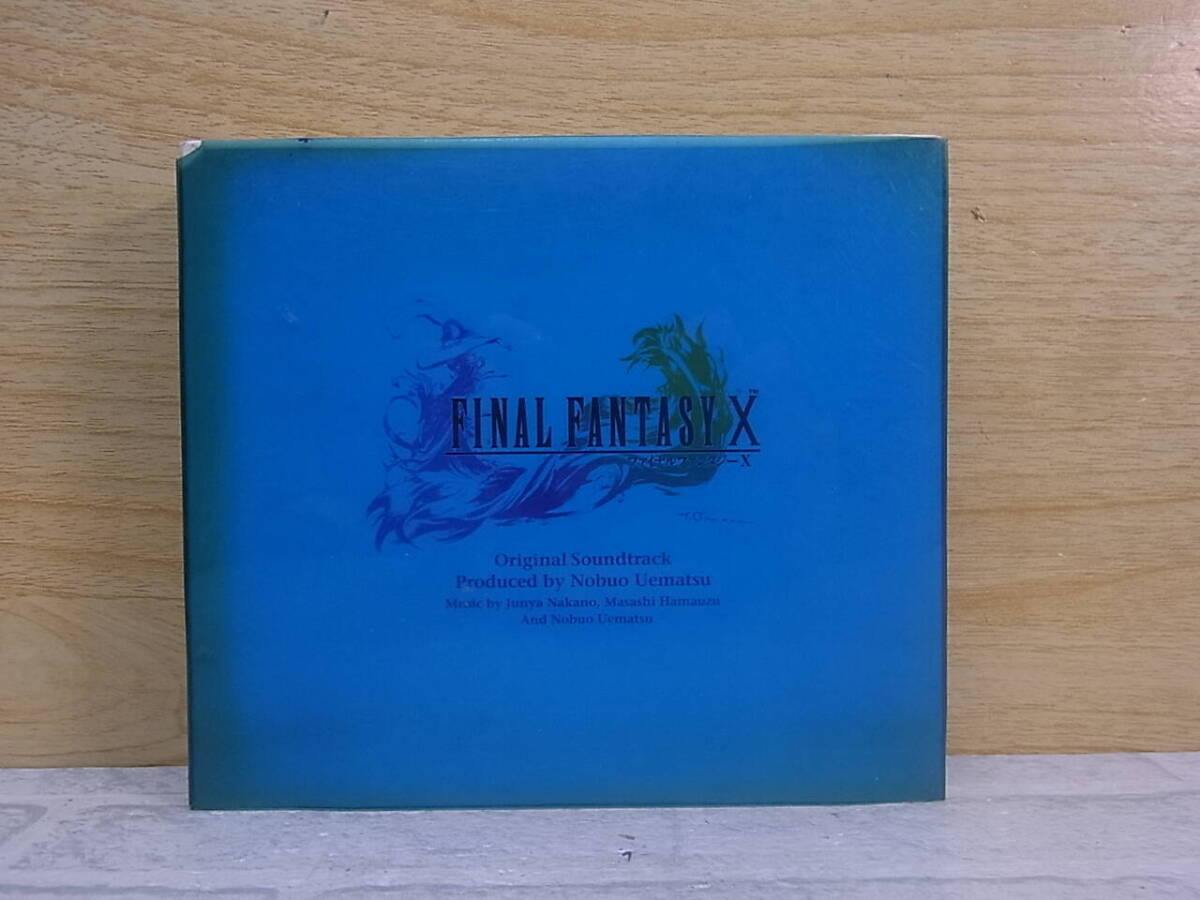 ◎N/462●ゲーム音楽CD☆ファイナルファンタジーX☆オリジナル・サウンドトラック☆4枚組☆中古品_画像1