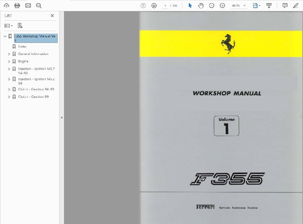  Ferrari F355 Work shop manual & wiring diagram service book 