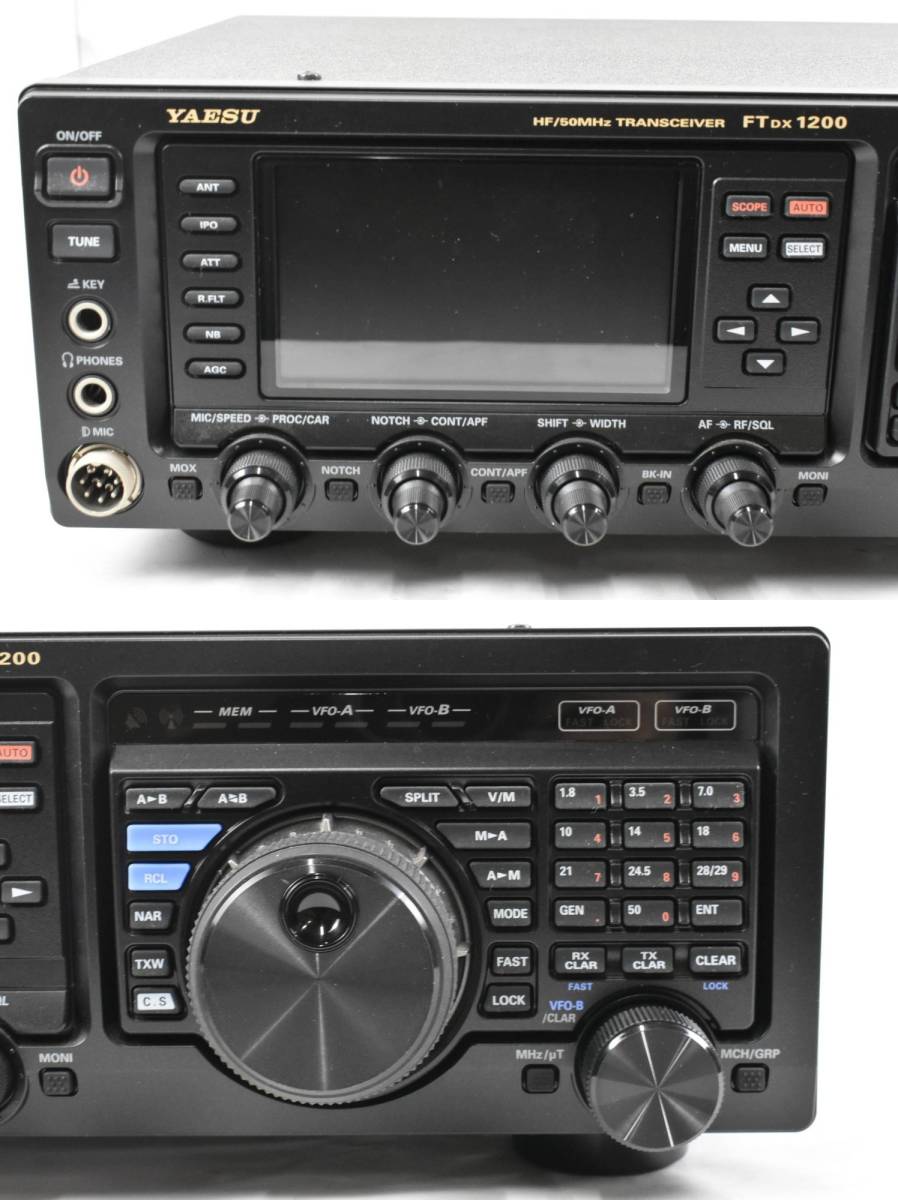 ヤエス 無線機 FTDX1200 FTT-1 100W オールモード トランシーバー YAESU アマチュア ITXZ7Z9GJMCG-YR-A58-byebyeの画像4