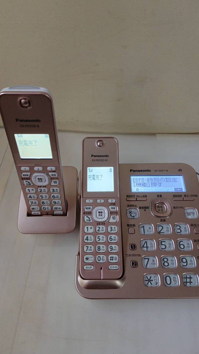  Panasonic Panasonic cordless telephone machine VE-GZ51-N pink gold KX-FKD353-N1 cordless handset 1 pcs KX-FKD558-N Sapporo 