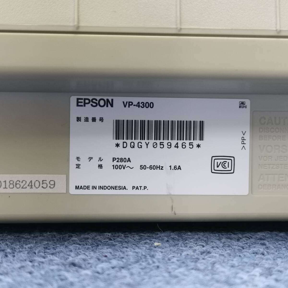送料無料 EPSON エプソン ドットインパクトプリンター VP-4300 動作確認済み 給与明細書封筒式 おまけ#12645の画像7