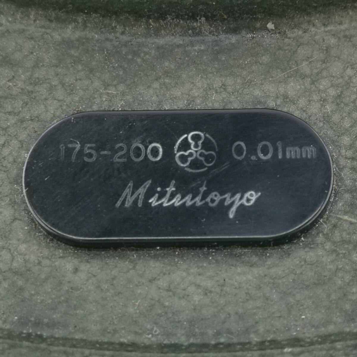 送料無料 MITUTOYO ミツトヨ 標準外側マイクロメータ OM-200 測定範囲:175-200mm 最小表示:0.01mm 測定器 測定器具#12675_画像5