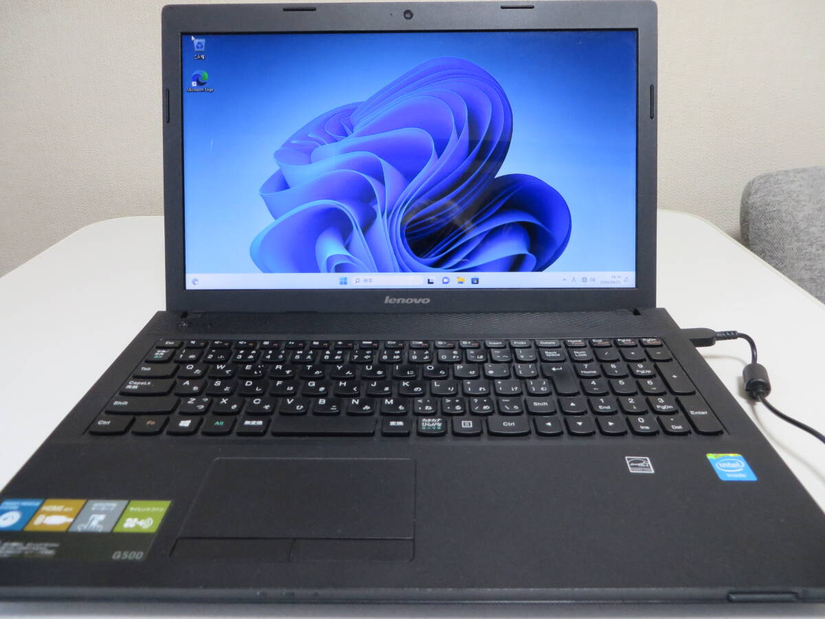 LENOVO ノートパソコン G500 win11 激安 サクサク Office2007 比較的美品 の画像1