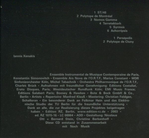 Iannis Xenakis - Edition RZ 2枚組 ヤニス・クセナキス 電子音楽 現代音楽 ミュージック・コンクレートの画像2