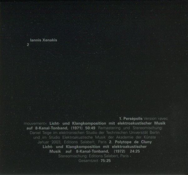 Iannis Xenakis - Edition RZ 2枚組 ヤニス・クセナキス 電子音楽 現代音楽 ミュージック・コンクレートの画像4
