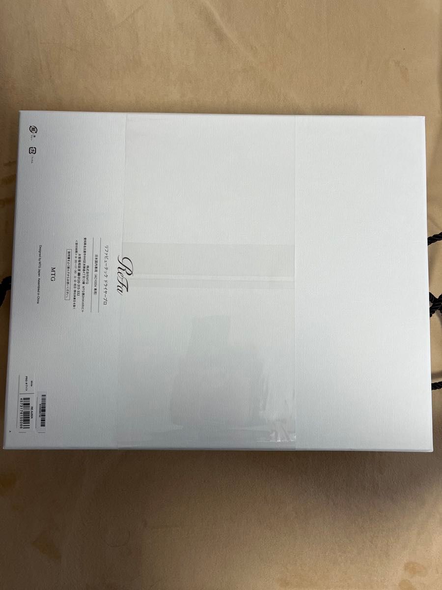 【新品】Refa RE-AJ02A ビューティックドライヤー　プロモデル　ホワイト