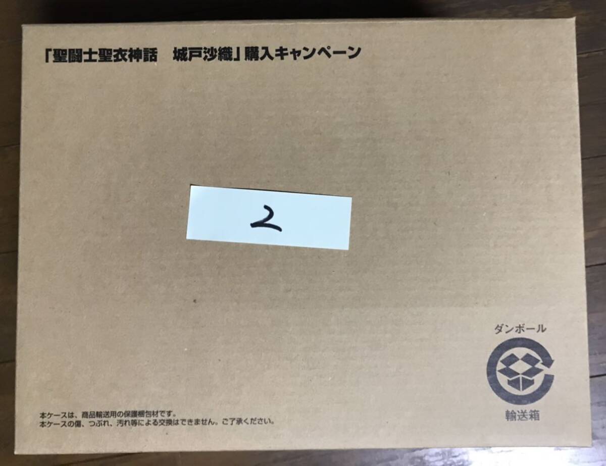 株式会社タマス 13万 Butterfly 卓球台 スターカー「BS-120 株式会社タマス 13万 Butterfly 卓球台 スターカー「BS-120