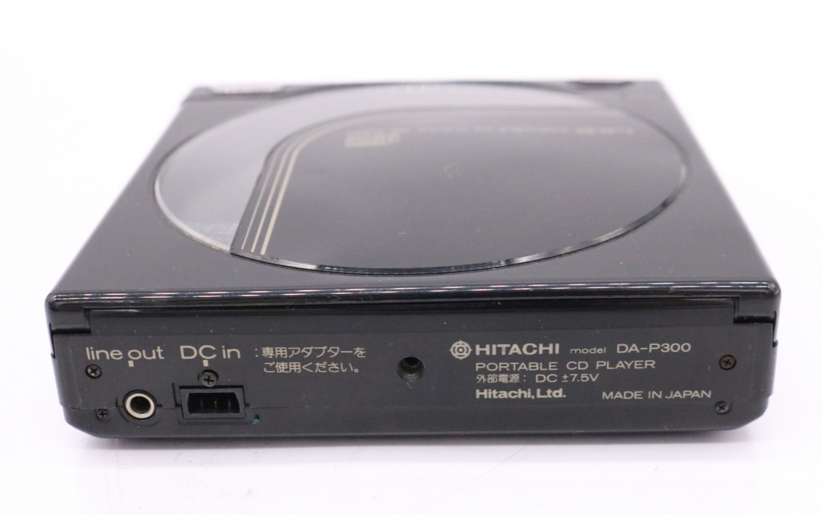 【ト滝】HITACHI 日立 Lo-D PORTABLE CD PLAYER DA-P300 ポータブルCDプレーヤー ケース付き 通電品 ブラック DS715DEM54の画像3