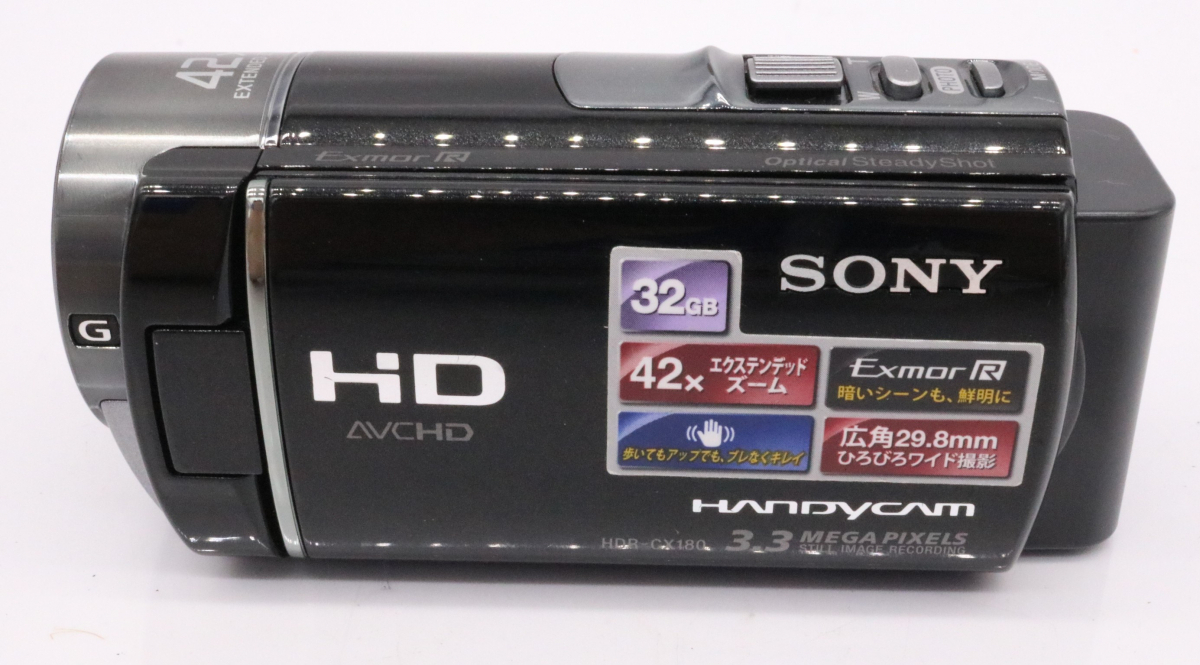 【ト滝】SONY ソニー HANDYCAM HDR-CX180 HD ハンディカム 42倍ズーム 32Gメモリ内蔵 取扱説明書 収納バッグ 外箱付属 DS726DEW25_画像3