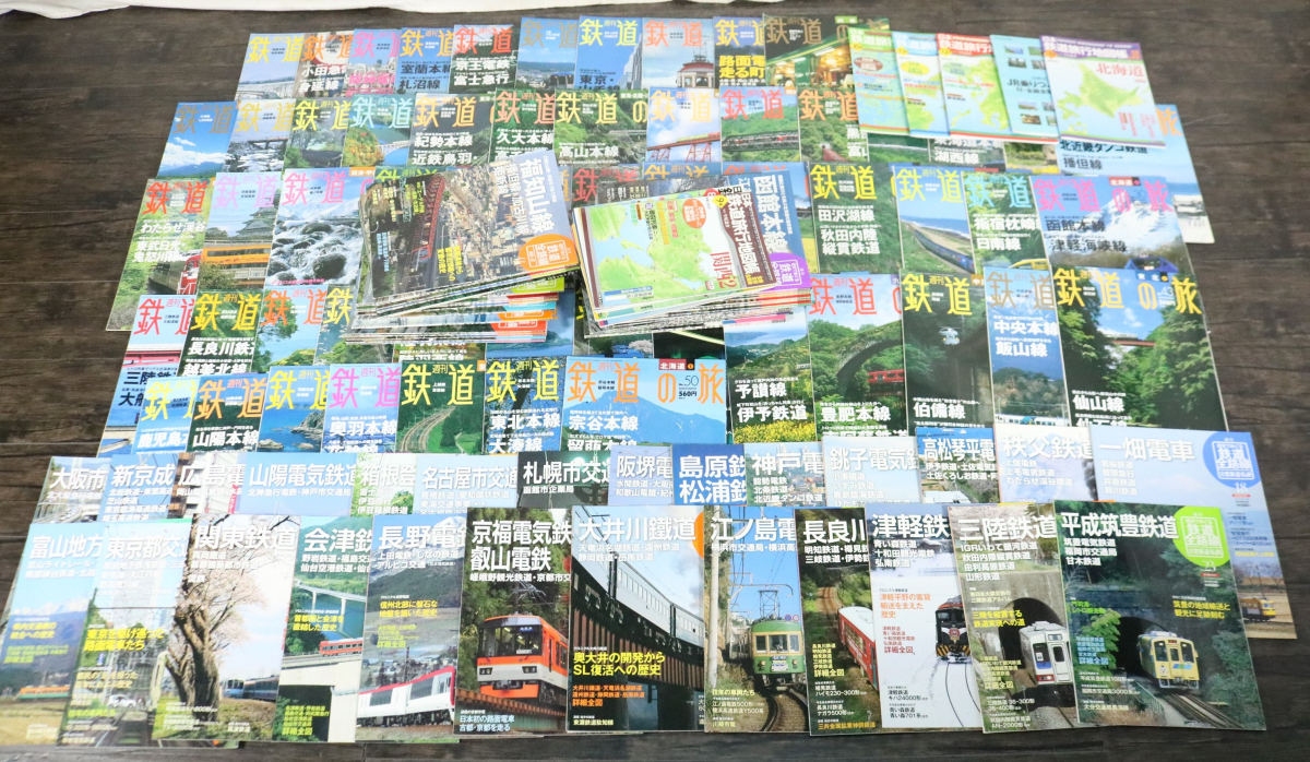 【ト滝】鉄道雑誌 大量おまとめ 鉄道の旅 2004年 講談社 週刊 歴史でめぐる 鉄道全路線 2011年 朝日 マニア 旅行 2個口発送 DS710DEM22