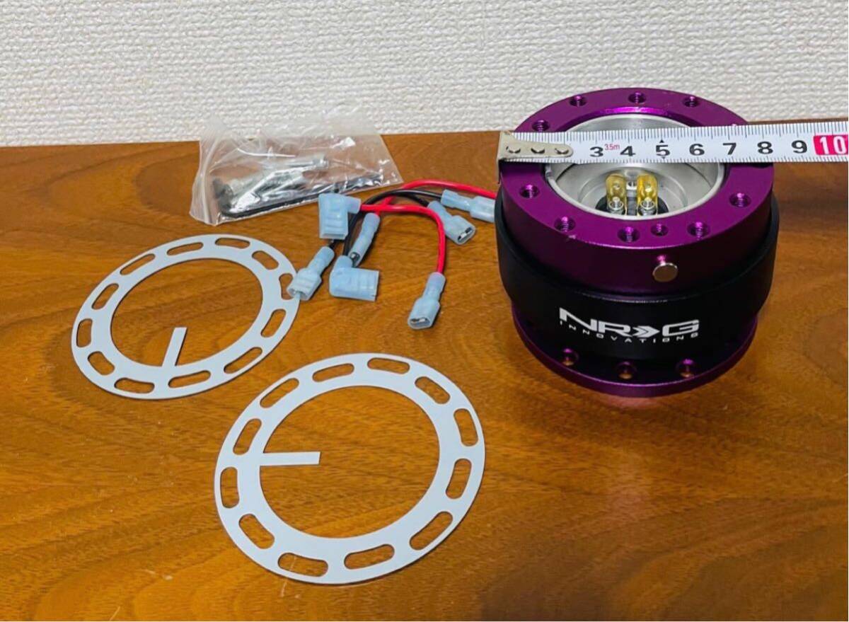 NRG type new goods NRG quick release purple 