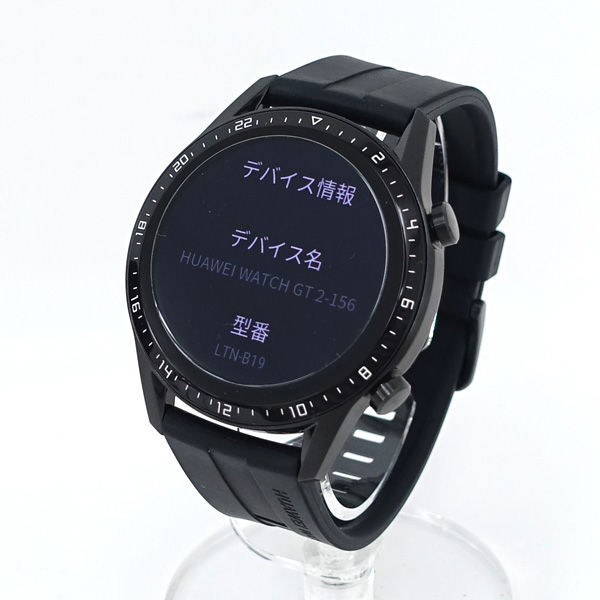 * Huawei Watch GT2 46mm Sports смарт-часы матовый черный LTN-B19(0220487803)