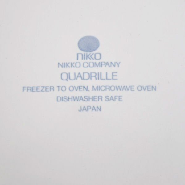 ■ NIKKO 洋食器 ニッコー SUEDE 食器セット 4人用20ピース 335 (0220433403)の画像9
