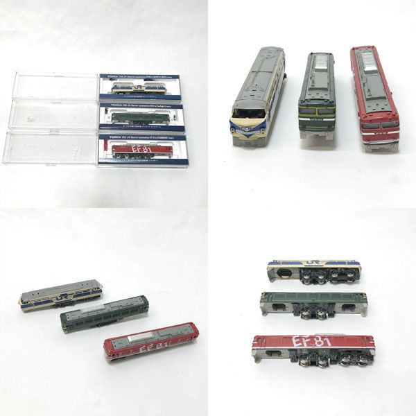 # N gauge KATO TOMIX end uJR Special sudden cargo various . summarize set (0990013694)