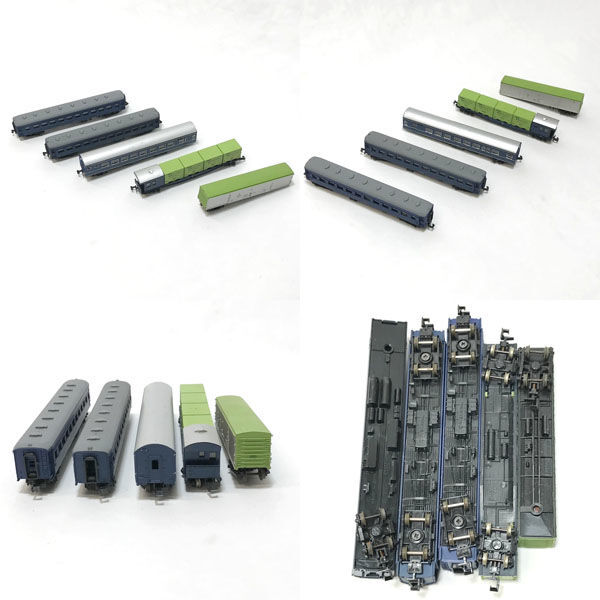 # N gauge KATO TOMIX end uJR Special sudden cargo various . summarize set (0990013694)