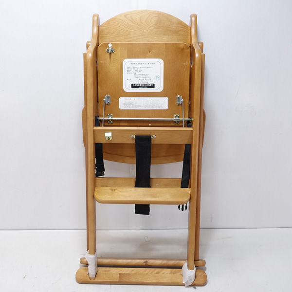 #. rice field woodworking place baby chair wooden folding high chair (0220483574)