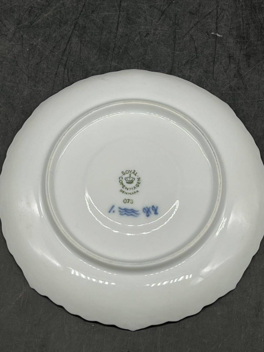 p040255 ロイヤルコペンハーゲン ROYAL COPENHAGEN ソーサー カップ 洋食器 コーヒーカップの画像6