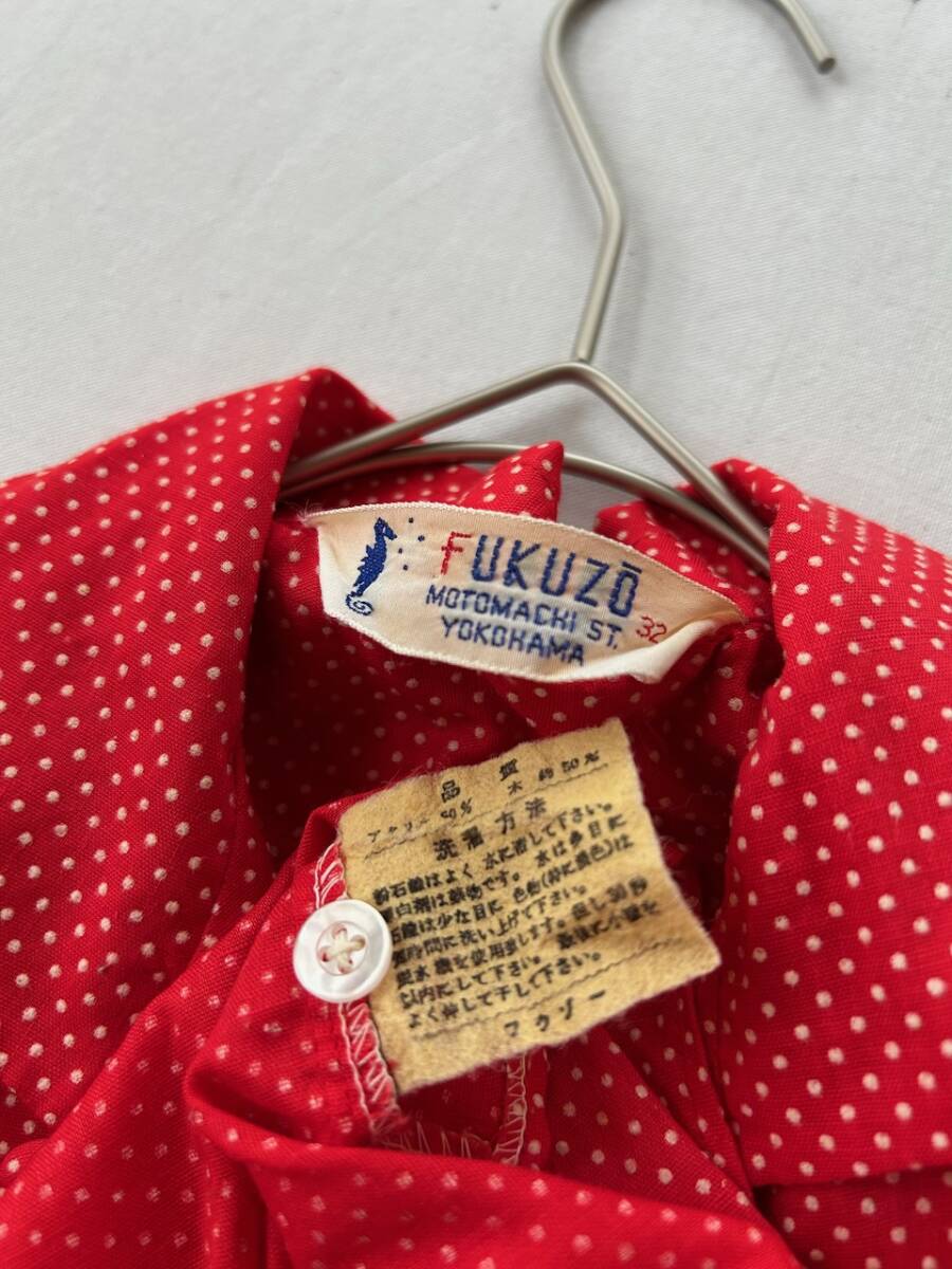 fkzo-FUKUZO Yokohama изначальный блок симпатичный точка рисунок блуза 