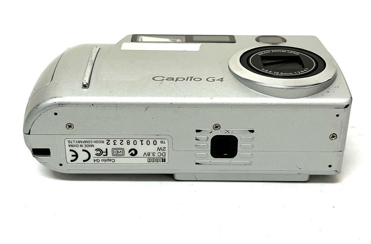 RICOH リコー デジタルカメラ Caplio G4 コンパクトカメラ デジカメ 箱 付属品有り 0417①の画像9