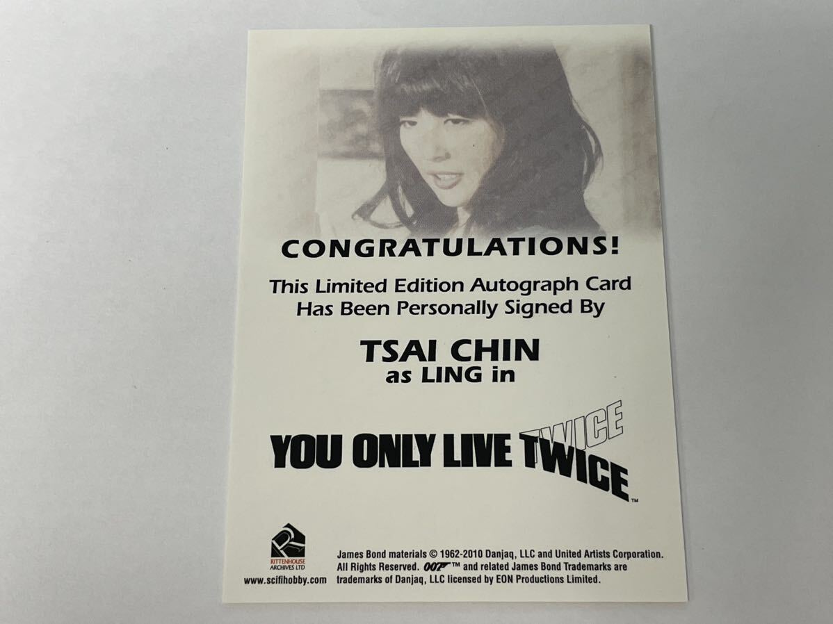 Tsai Chin rittenhouse autograph auto 007 直筆 サイン カード You Only Live Twice james bond Full Bleed フルブリード 007は二度死ぬの画像2