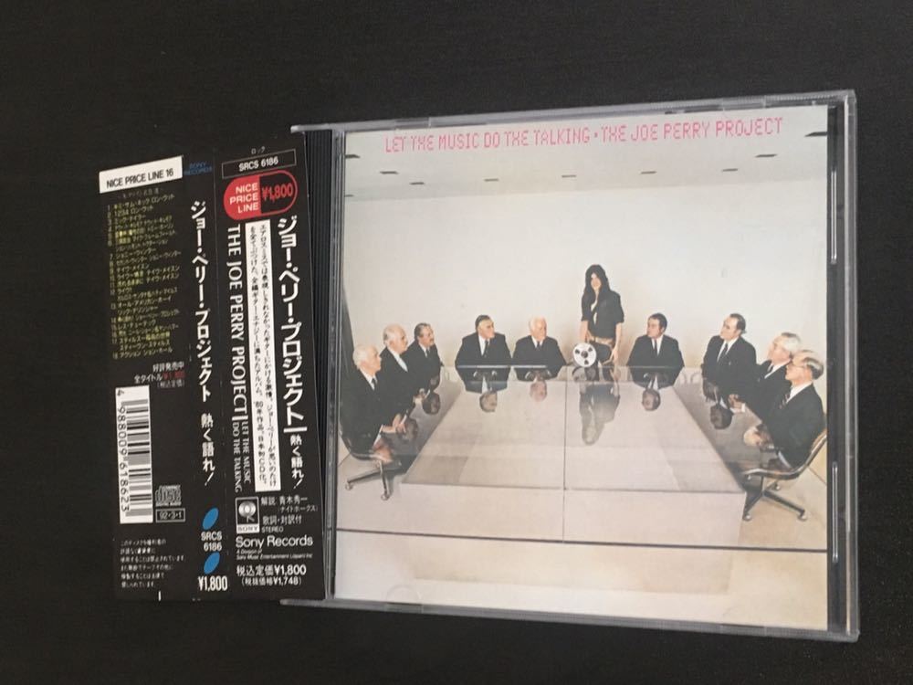 JOE PERRY PROJECT [ジョー・ペリー・プロジェクト] 1980年 『LET THE MUSIC DO THE TALKING』 日本盤帯付きCD_画像1