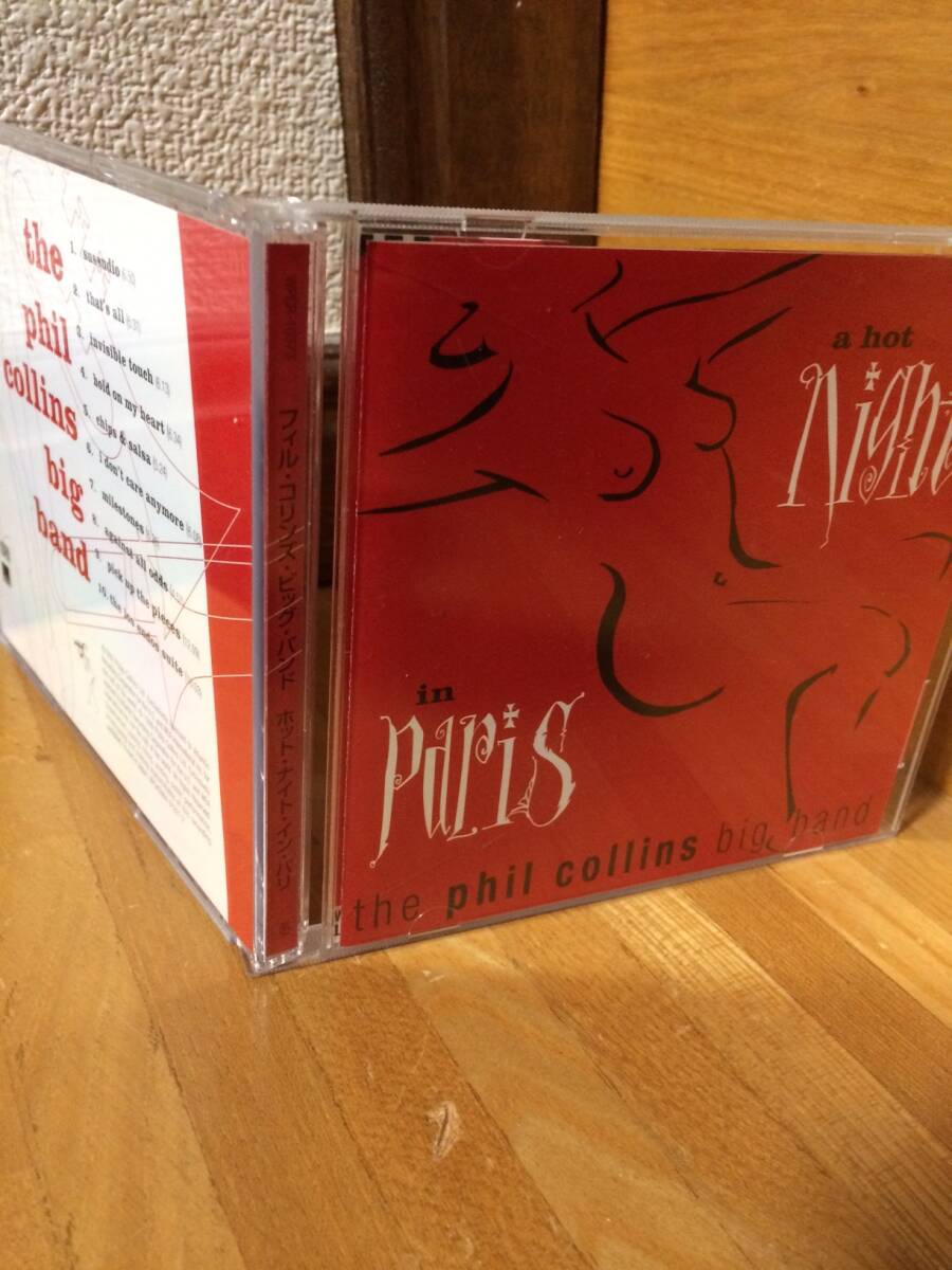 The Phil Collins Big Band 「A Hot Night In Paris」CD_画像6