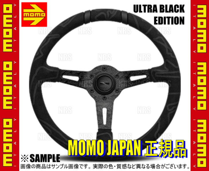 MOMO モモ ULTRA BLACK EDITION ウルトラ ブラック エディション 350mm ブラックマイクロファイバー ブラックスポーク (U-04_画像2