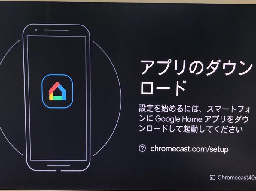 Google Chromecast 第3世代 2K Charcoal GA00439-JP クロームキャスト グーグルの画像4