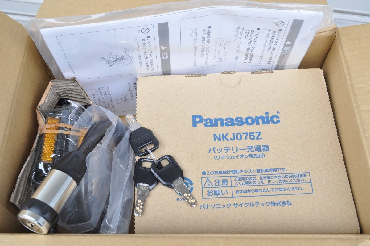 [1 иен старт * не использовался товар ] Saitama departure Panasonic велосипед с электроприводом BP02 Shadow черный 26 дюймовый BE-FZC631 MM S