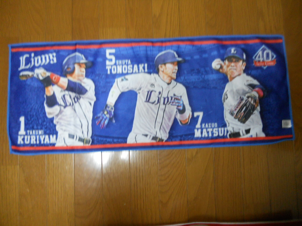 ★埼玉西武ライオンズ SAITAMA SEIBU LIONS 40ｔｈ 記念タオル★_画像5