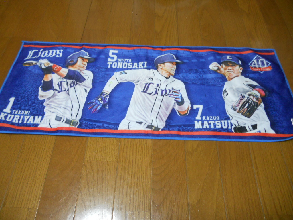 ★埼玉西武ライオンズ SAITAMA SEIBU LIONS 40ｔｈ 記念タオル★の画像8