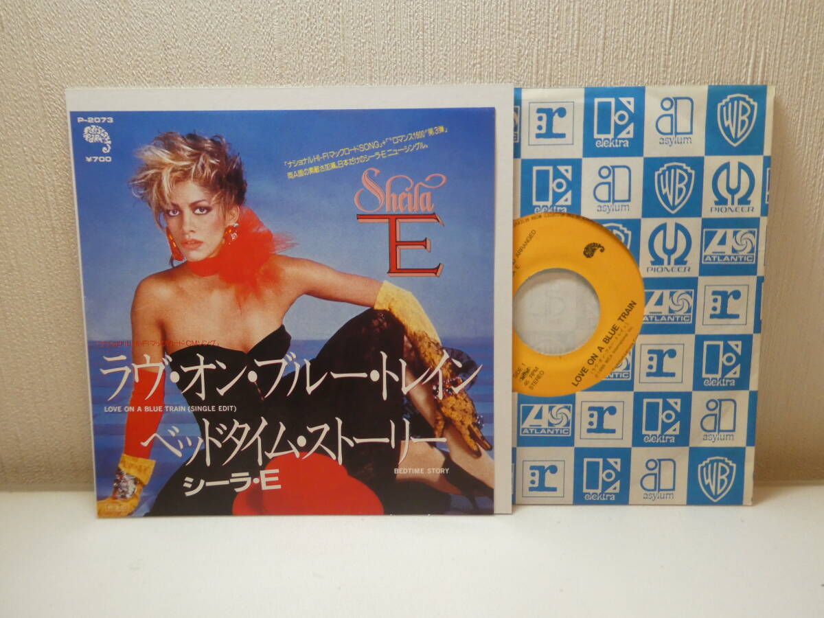 即決！Princeプリンス関連！シーラ・E　Sheila E.　/　ラヴ・オン・ブルー・トレイン　国内盤7インチシングル　日本独自企画_画像1