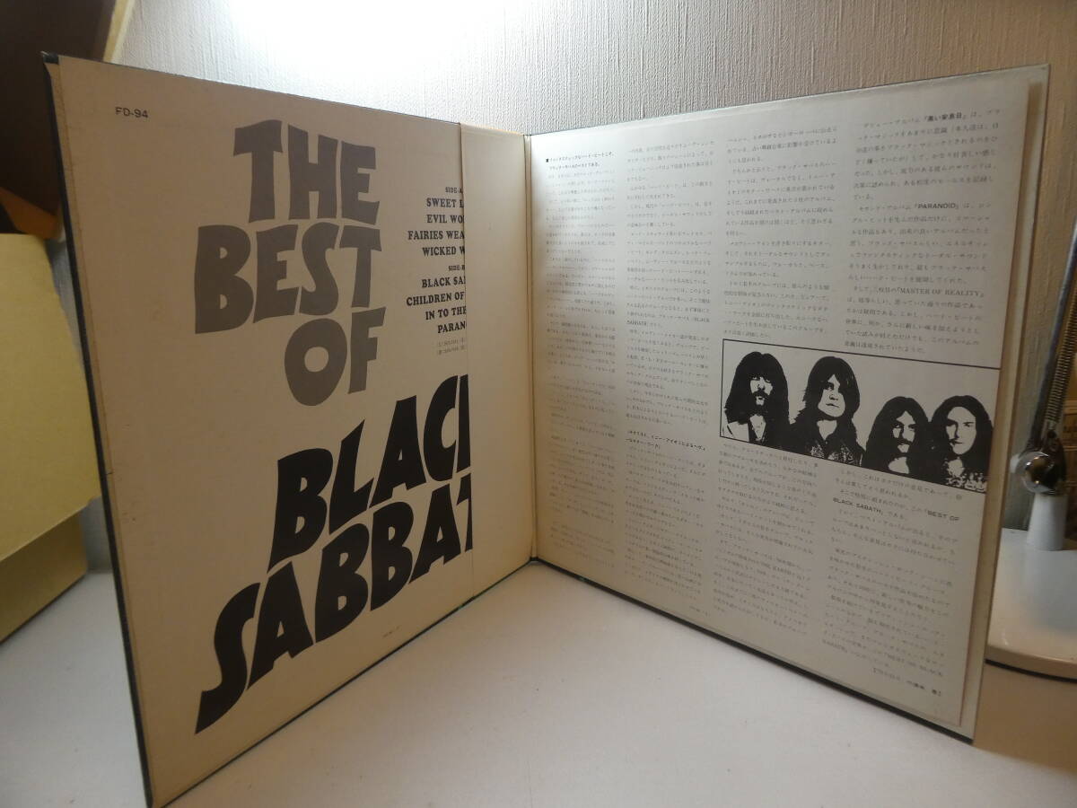 Sampleサンプル盤！帯付き極美品！ベスト・オブ・ブラック・サバス　Black Sabbath　ヴァーティゴ　Vertigo　