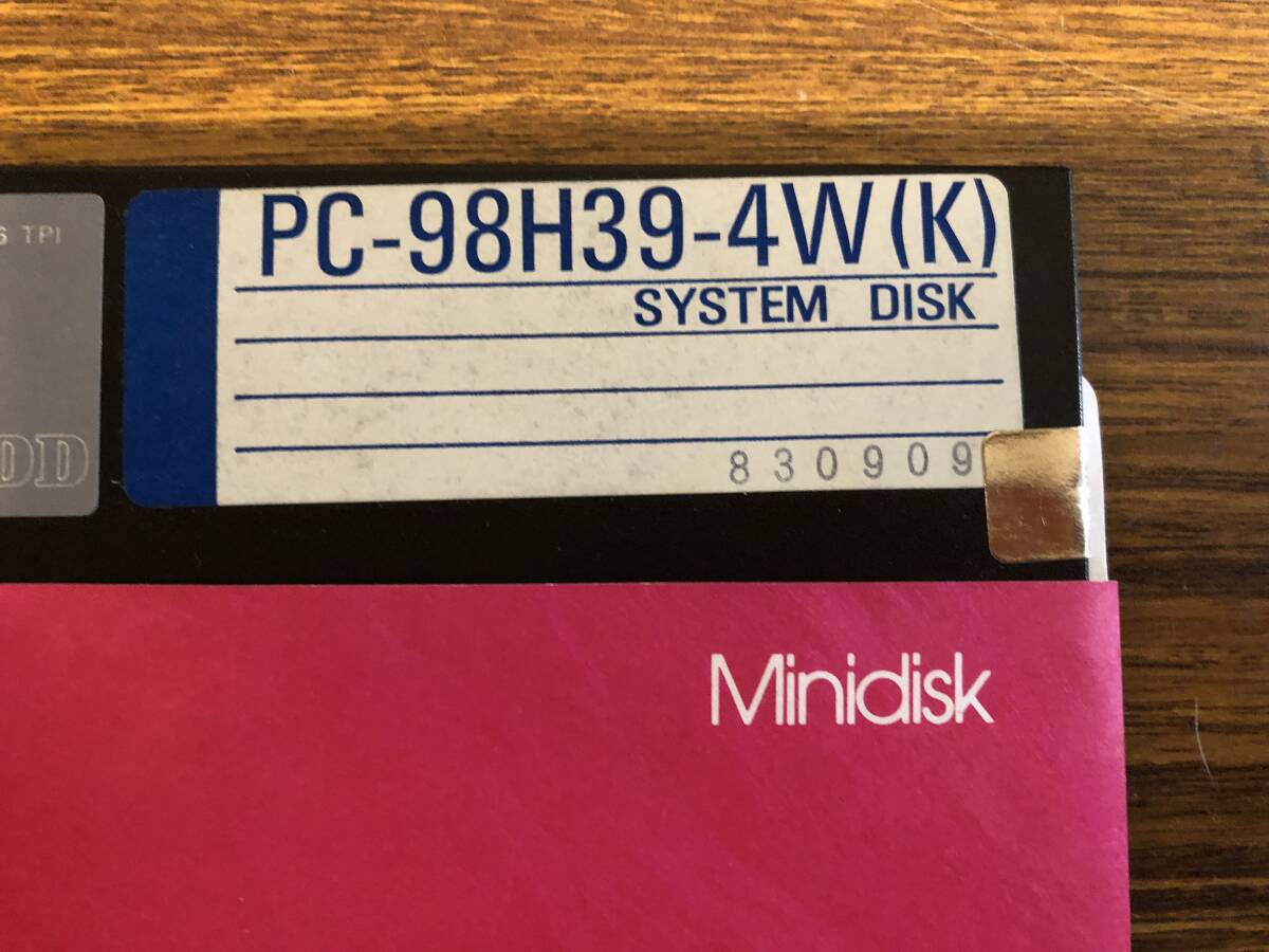 PC-98H39-4W(K) SYSTEM DISK