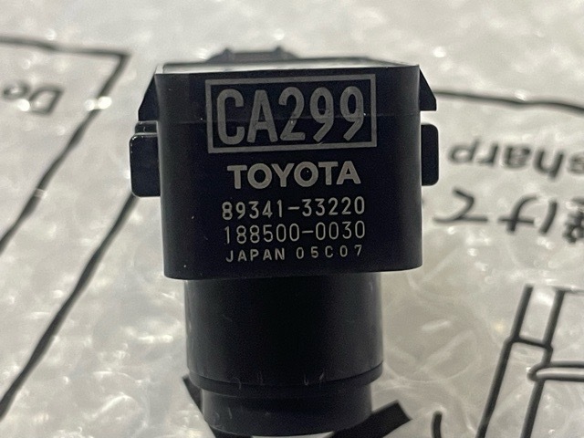 89341-33220-C４ ５０ RAV4 ５０プリウス １７０ シエンタ  コーナーセンサー クリアランスソナー 中古 美品 素地 その2の画像7