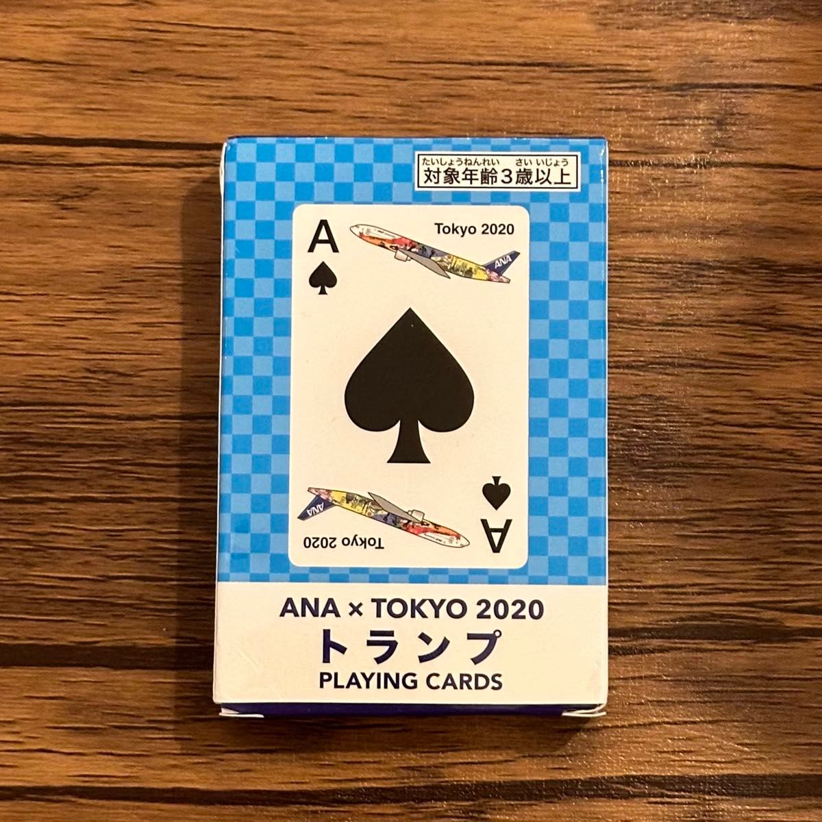 ANA トランプ TOKYO2020 非売品 ノベルティ 東京オリンピック